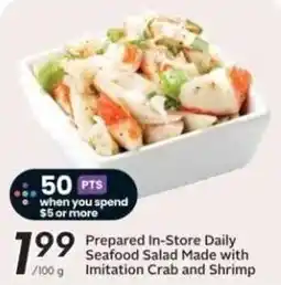 Safeway Prepared In-Store Daily Seafood Salad Made with Imitation Crab and Shrimp offer