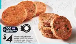 Safeway Wild Sockeye Salmon Burger offer