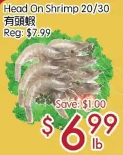 Sunny Food Mart Head On Shrimp offer