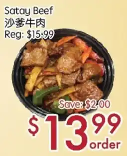 Sunny Food Mart Satay Beef offer