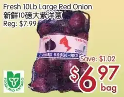 Sunny Food Mart Fresh Large Red Onion offer