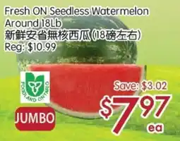 Sunny Food Mart Fresh ON Seedless Watermelon offer