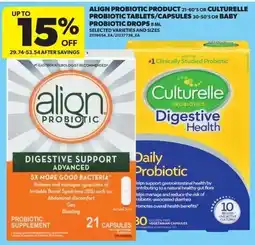 Real Canadian Superstore Align probiotic digestive support advanced offer