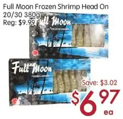 Sunny Food Mart Full Moon frozen shrimp head on offer