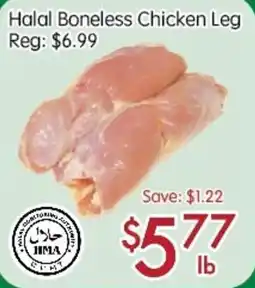 Sunny Food Mart Halal Boneless Chicken Leg offer