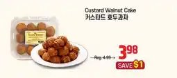 Galleria Supermarket Custard Walnut Cake offer