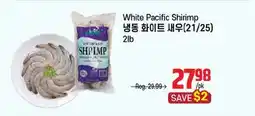 Galleria Supermarket White Pacific Shirrimp offer