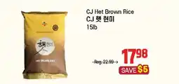 Galleria Supermarket CJ Het Brown Rice offer