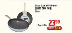 Galleria Supermarket Silvat Ever IH Wok Pan offer