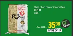 Galleria Supermarket Rhee Chun Fancy Variety Rice offer