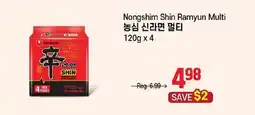 Galleria Supermarket Nongshim Shin Ramyun Multi offer