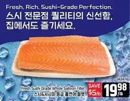 Galleria Supermarket Fresh Sushi Grade Whole Salmon Fillet offer