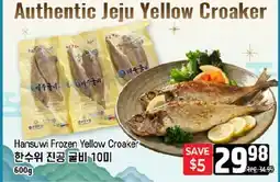 Galleria Supermarket Authentic Jeju Yellow Croaker offer