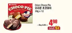 Galleria Supermarket Orion Choco Pie offer