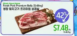 Galleria Supermarket Fresh Pork Premium Belly (Grilling) offer