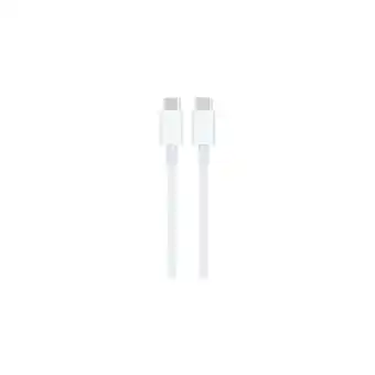 Giant Tiger Monkey USB C to USB Type C Cable, 4-ft. offer