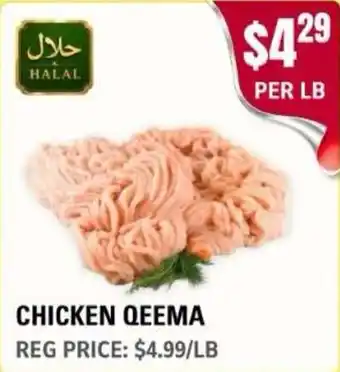 Chicken Qeema