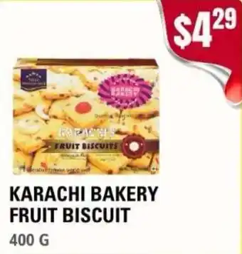 Karachi Bakery fruit biscuit