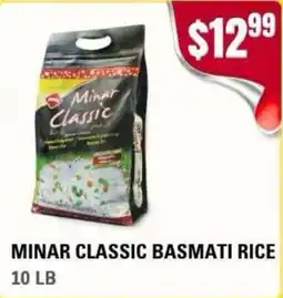 Atiya's Fresh Farm Minar classic basmati rice offer
