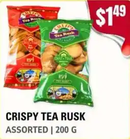 Atiya's Fresh Farm Crispy Tea Rusk offer