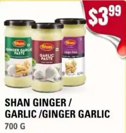 Atiya's Fresh Farm Shan ginger / garlic / ginger garlic offer