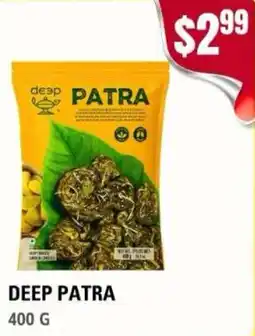 Atiya's Fresh Farm Deep patra offer