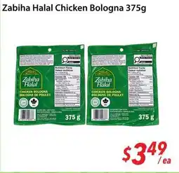 Bestco Food Mart Zabiha Halal Chicken Bologna offer