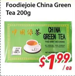 Bestco Food Mart Foodiejoie China Green Tea offer