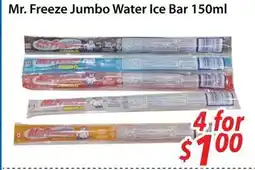 Bestco Food Mart Mr. Freeze Jumbo Water Ice Bar offer