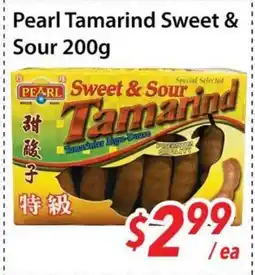 Bestco Food Mart Pearl Tamarind Sweet & Sour offer
