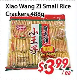 Bestco Food Mart Xiao Wang Zi Small Rice Crackers offer