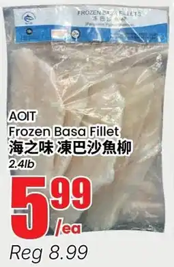 Btrust Supermarket AOIT Frozen Basa Fillet offer