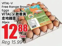 Btrust Supermarket Vital-v free range brown eggs offer