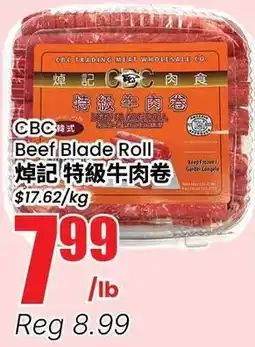 Btrust Supermarket CBC beef blade roll offer