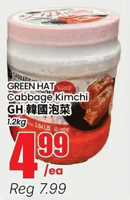 Btrust Supermarket Green Hat Cabbage Kimchi offer