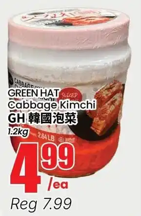 Btrust Supermarket Green Hat Cabbage Kimchi offer