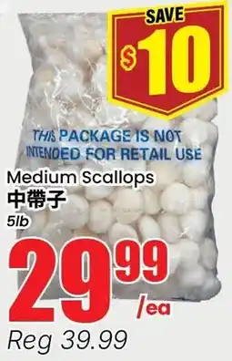 Btrust Supermarket Medium Scallops offer