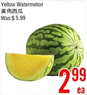 Yellow Watermelon