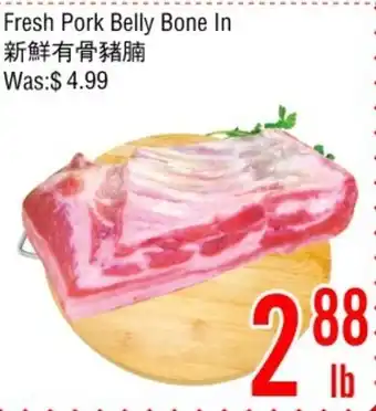 Fresh Pork Belly Bone In