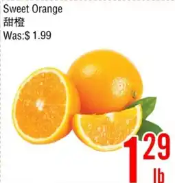 Fresh Value Sweet Orange offer