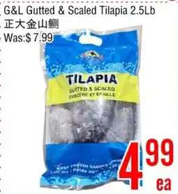 Fresh Value G&L Tilapia offer