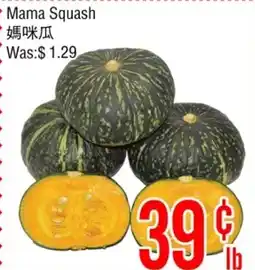 Fresh Value Mama Squash offer