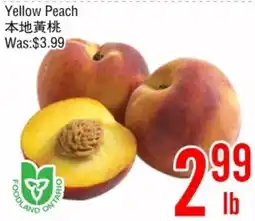 Fresh Value Yellow Peach offer