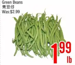 Fresh Value Green Beans offer