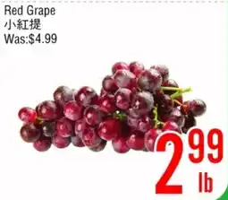 Fresh Value Red Grape offer