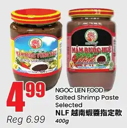 Btrust Supermarket Ngoc lien food salted shrimp paste offer