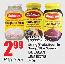 Btrust Supermarket Bulacan coconut sport string in syrup fruit&bean in syrup ube spread offer