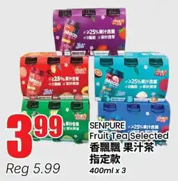 Btrust Supermarket Senpure fruit tea selected offer