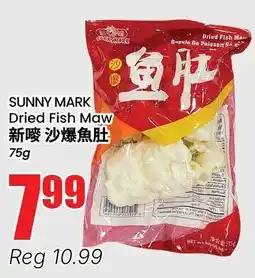 Btrust Supermarket Sunny Mark Dried Fish Maw offer