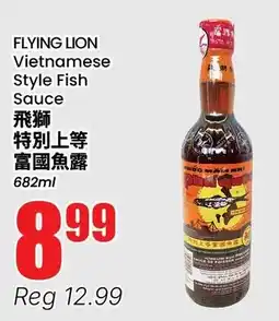 Btrust Supermarket Flying lion vietnamese style fish sauce offer
